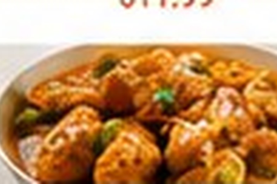 Chicken Curry over Jeera Rice or Naan