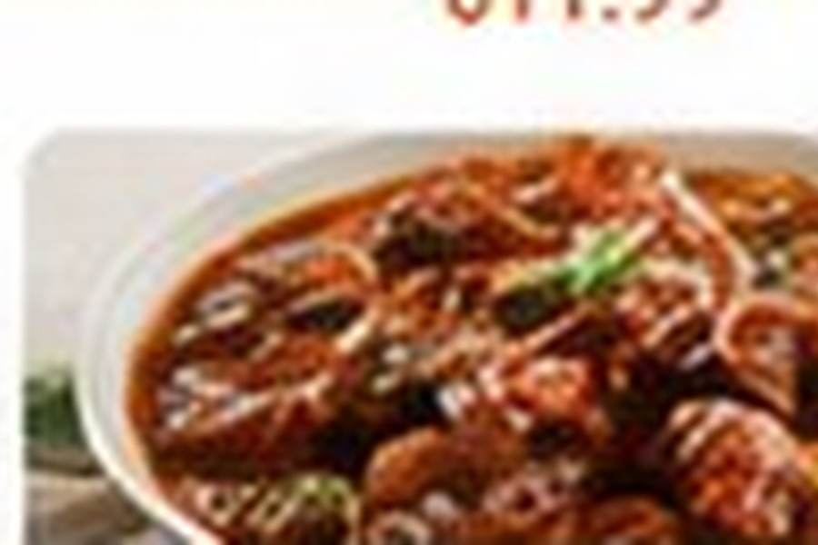 Mutton Curry over Jeera Rice or Naan